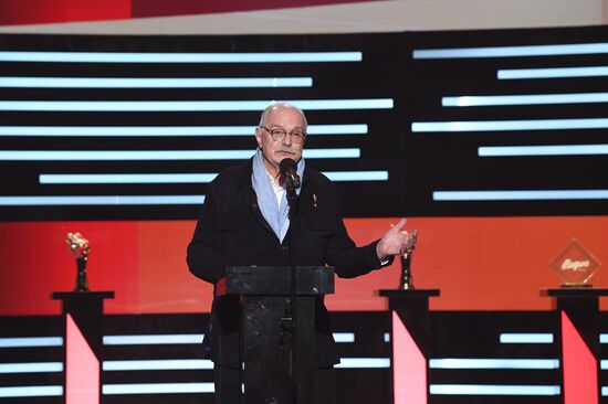 Russia Moscow International Film Festival Opening