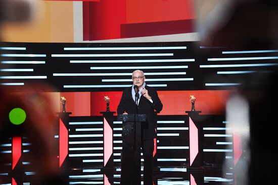 Russia Moscow International Film Festival Opening