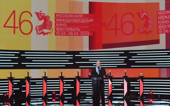 Russia Moscow International Film Festival Opening