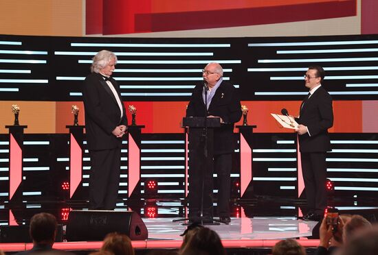 Russia Moscow International Film Festival Opening