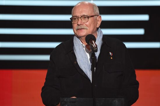 Russia Moscow International Film Festival Opening