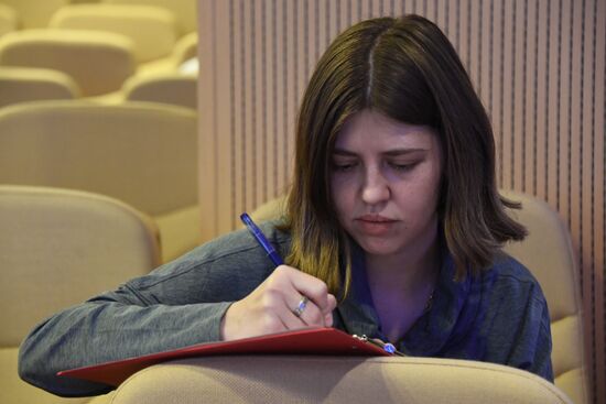 Russia Total Dictation Language Test