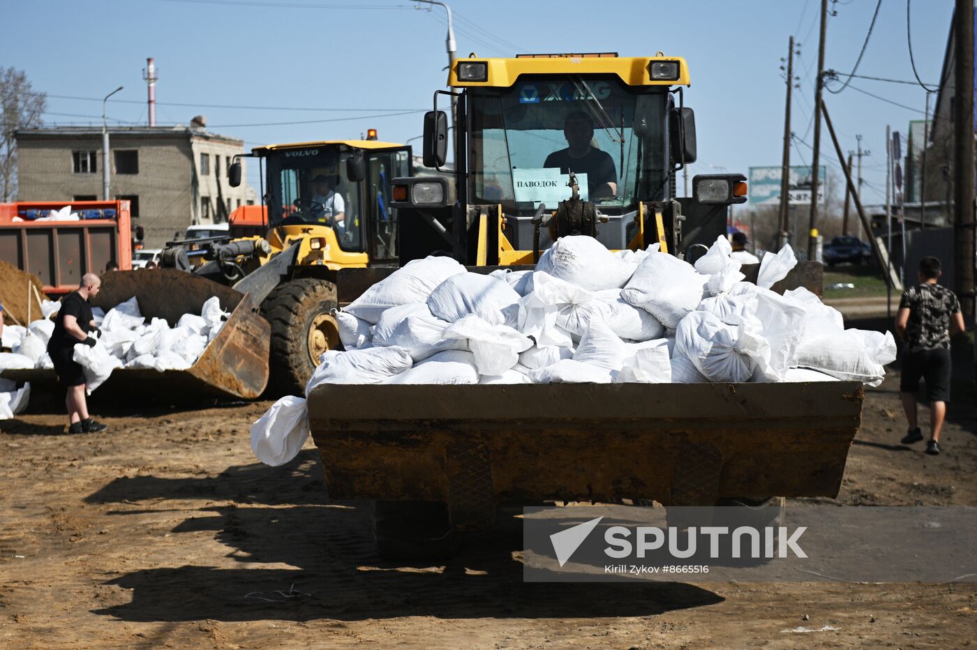 Russia Kurgan Floods