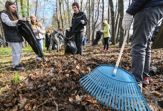 Russia Spring Season Clean Up Campaign