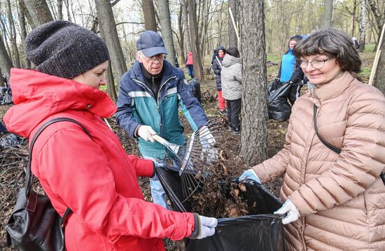 Russia Spring Season Clean Up Campaign