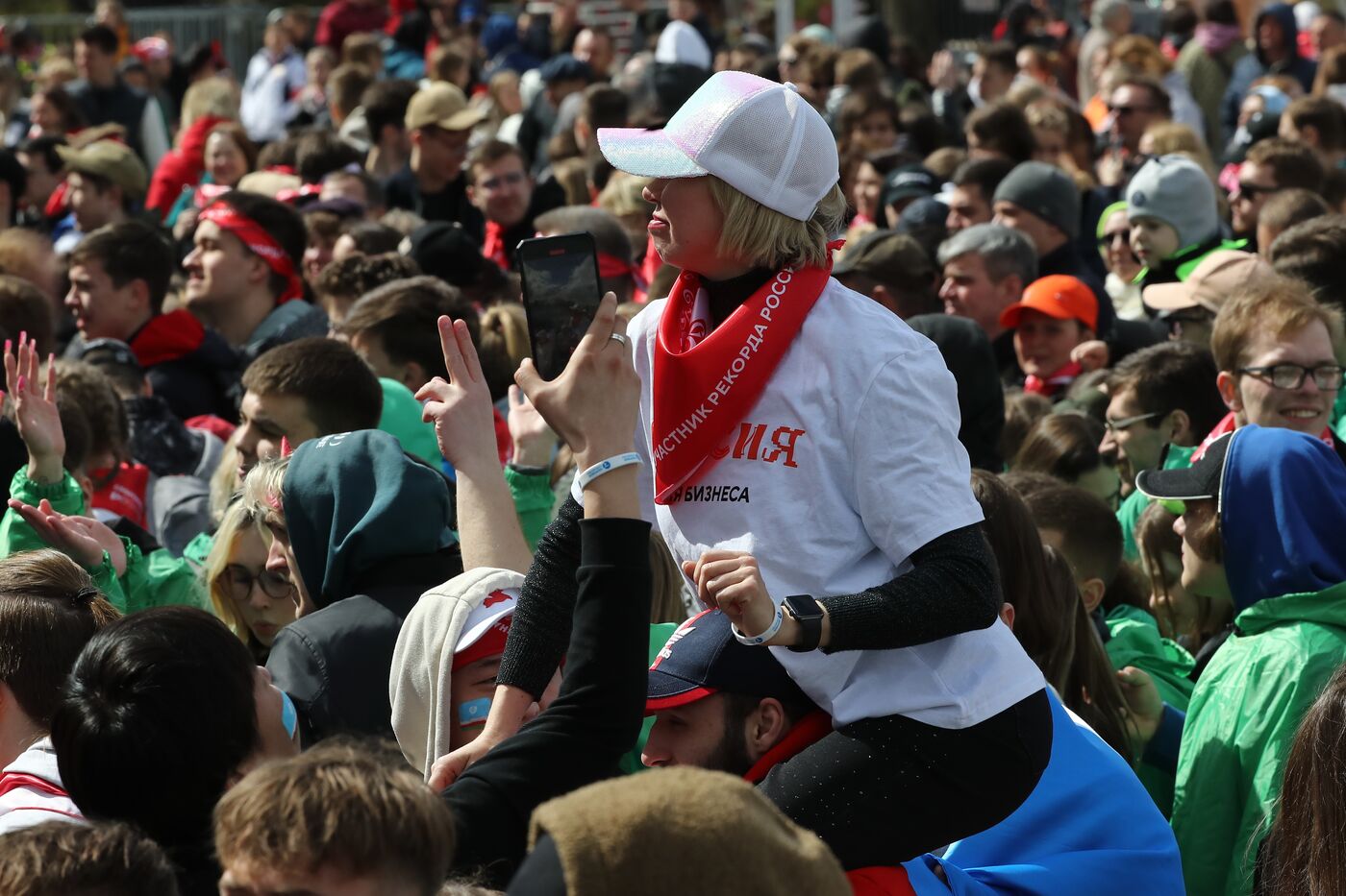 RUSSIA EXPO. Opening of RUSSIA EXPO's sports program: Setting record for mass warmup session