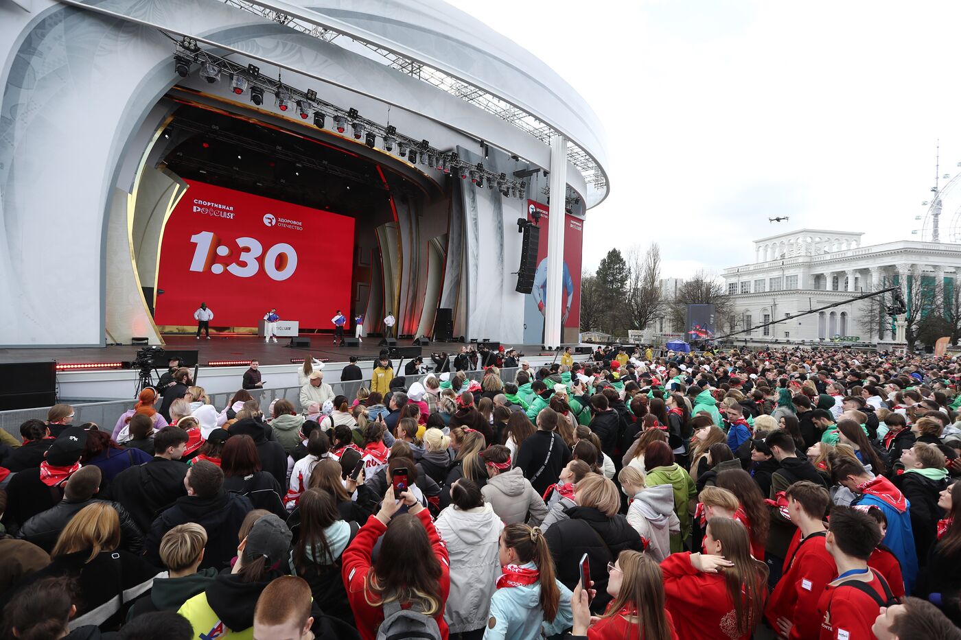 RUSSIA EXPO. Opening of RUSSIA EXPO's sports program: Setting record for mass warmup session