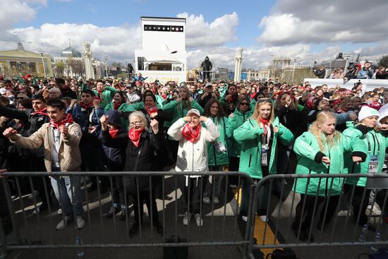 RUSSIA EXPO. Opening of RUSSIA EXPO's sports program: Setting record for mass warmup session