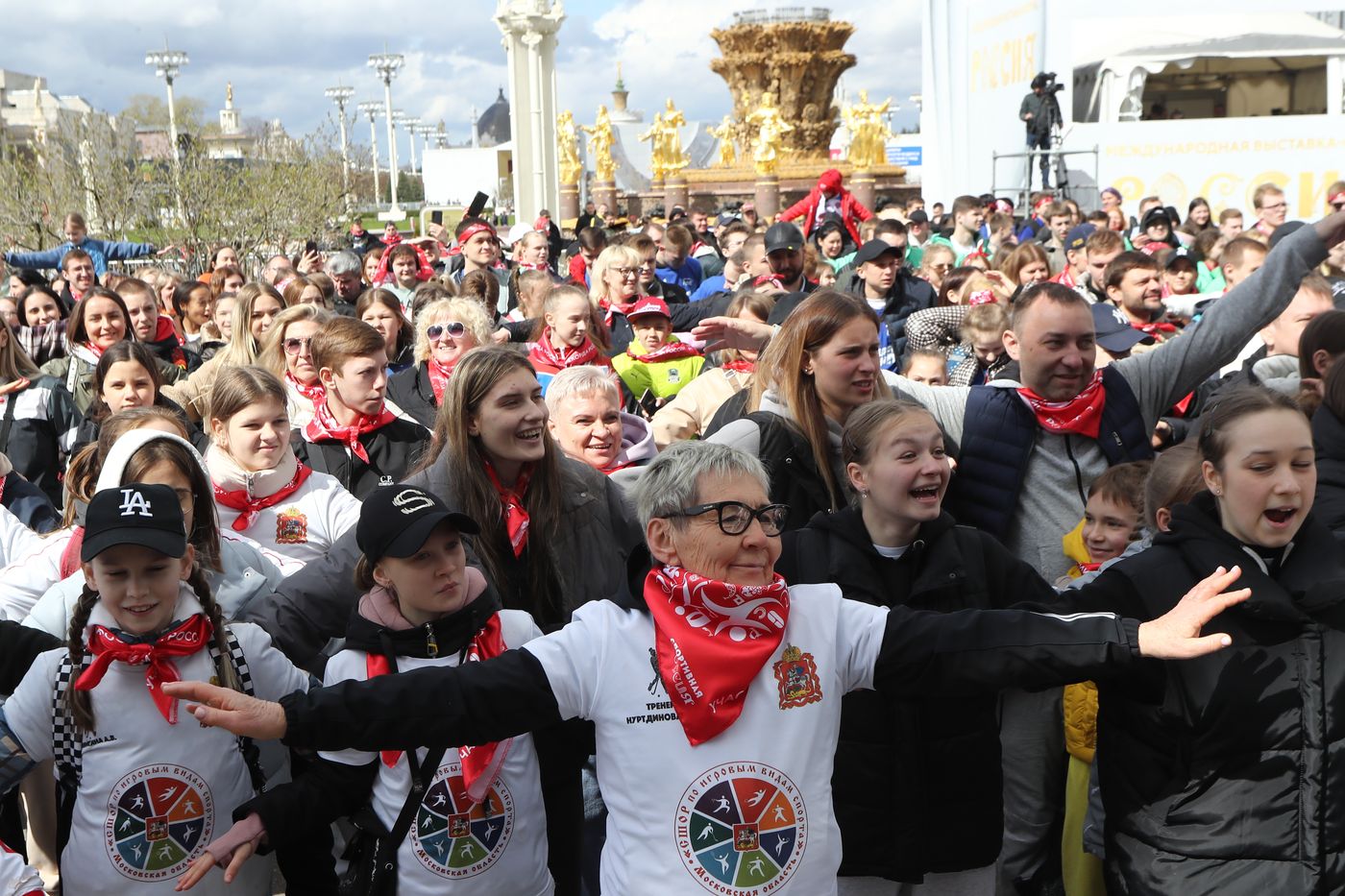 RUSSIA EXPO. Opening of RUSSIA EXPO's sports program: Setting record for mass warmup session