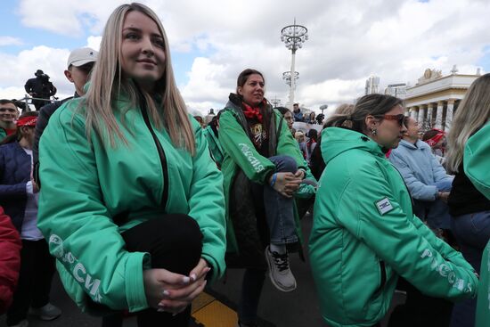 RUSSIA EXPO. Opening of RUSSIA EXPO's sports program: Setting record for mass warmup session