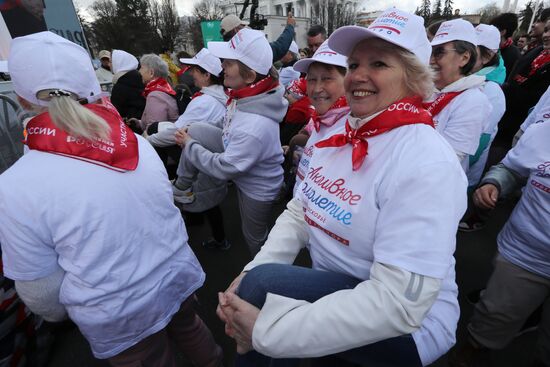 RUSSIA EXPO. Opening of RUSSIA EXPO's sports program: Setting record for mass warmup session