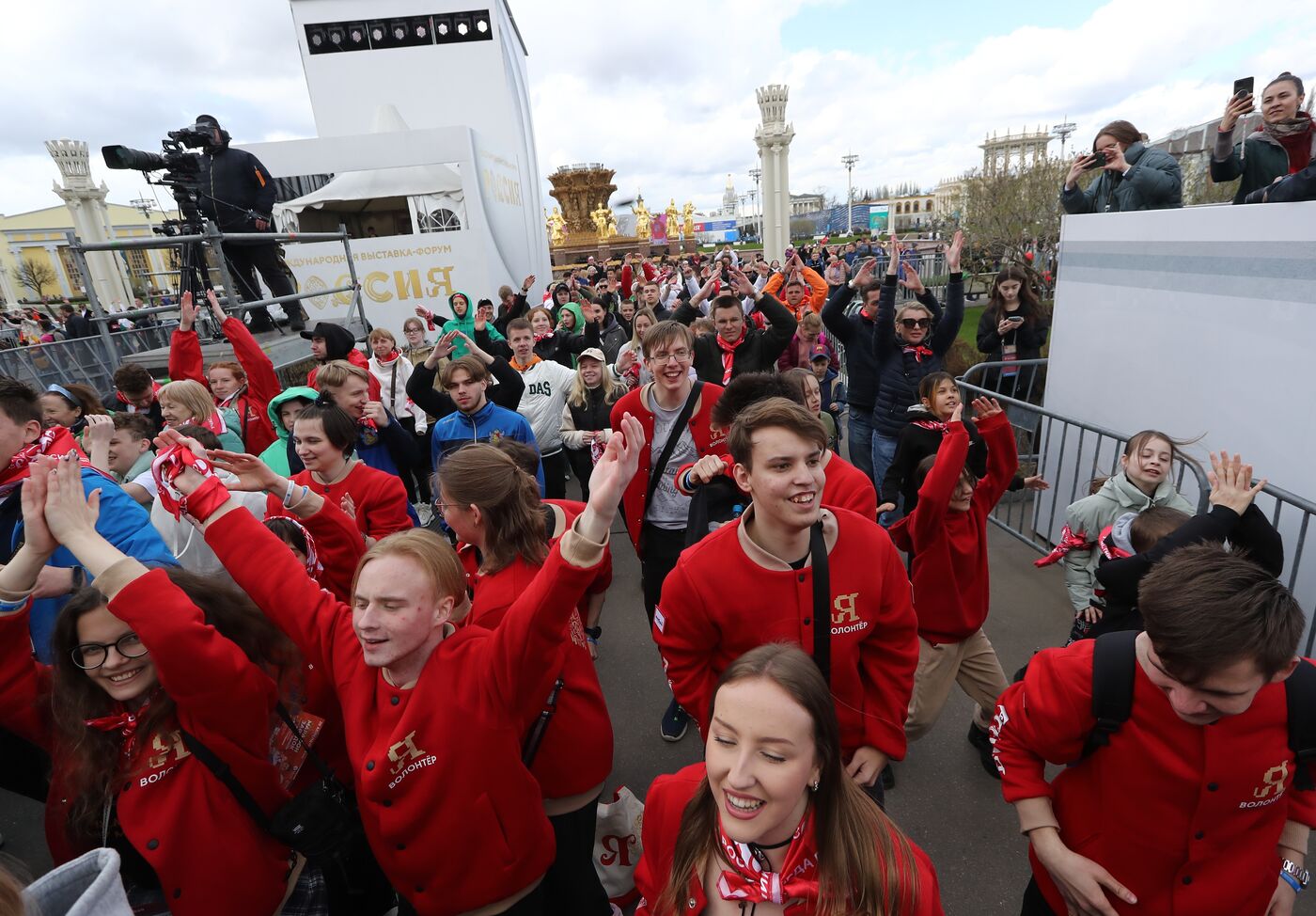 RUSSIA EXPO. Opening of RUSSIA EXPO's sports program: Setting record for mass warmup session