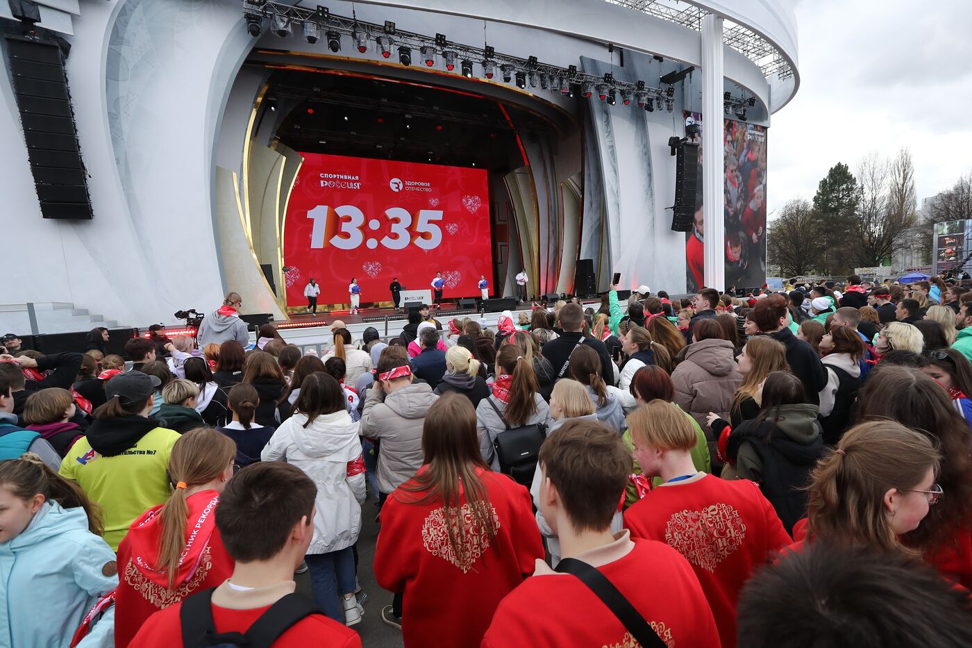 RUSSIA EXPO. Opening of RUSSIA EXPO's sports program: Setting record for mass warmup session