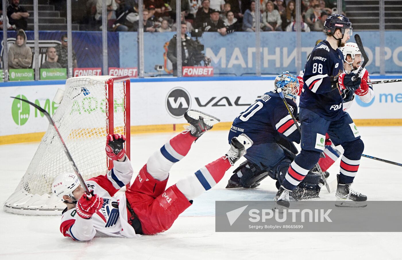 Russia Ice Hockey Kontinental League Metallurg - Lokomotiv