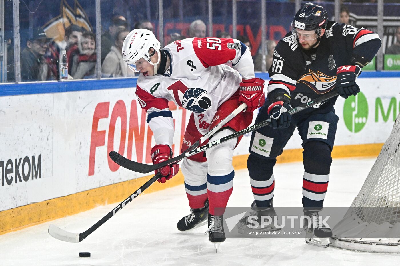 Russia Ice Hockey Kontinental League Metallurg - Lokomotiv