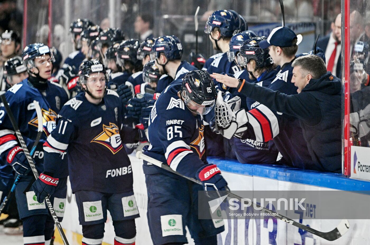 Russia Ice Hockey Kontinental League Metallurg - Lokomotiv