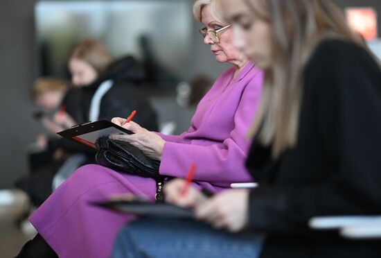 Russia Total Dictation Language Test