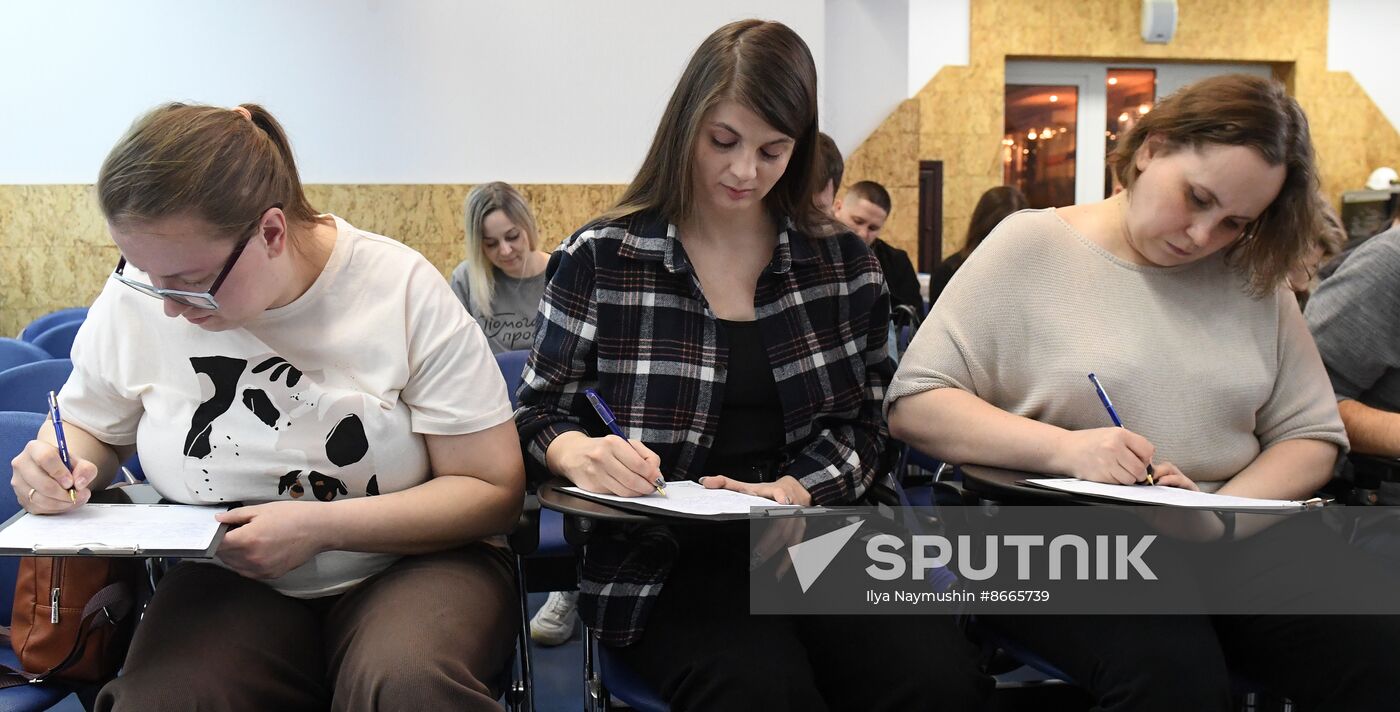 Russia Total Dictation Language Test