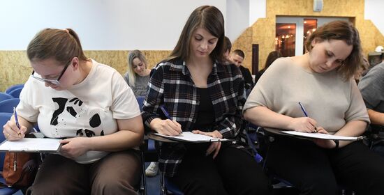Russia Total Dictation Language Test