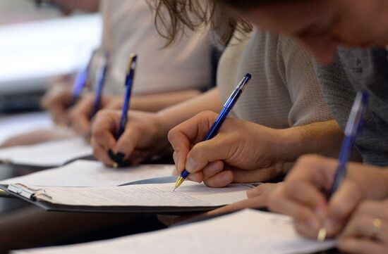 Russia Total Dictation Language Test