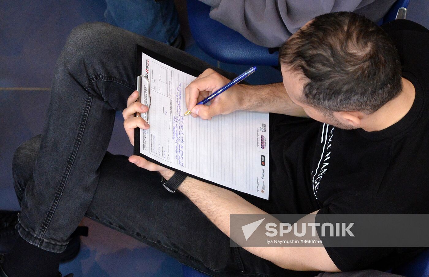 Russia Total Dictation Language Test