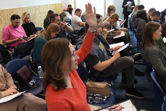 Russia Total Dictation Language Test