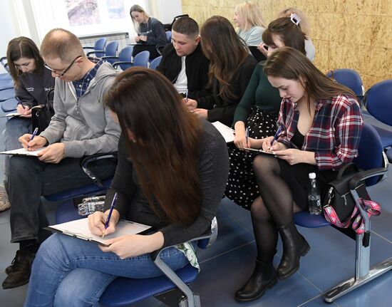 Russia Total Dictation Language Test