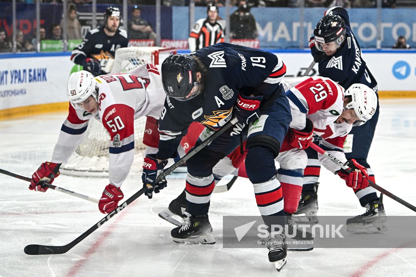 Russia Ice Hockey Kontinental League Metallurg - Lokomotiv