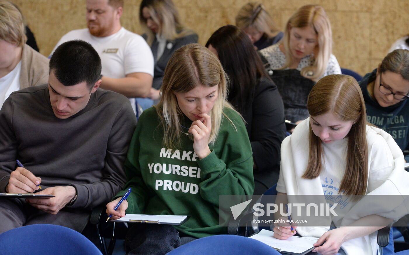 Russia Total Dictation Language Test