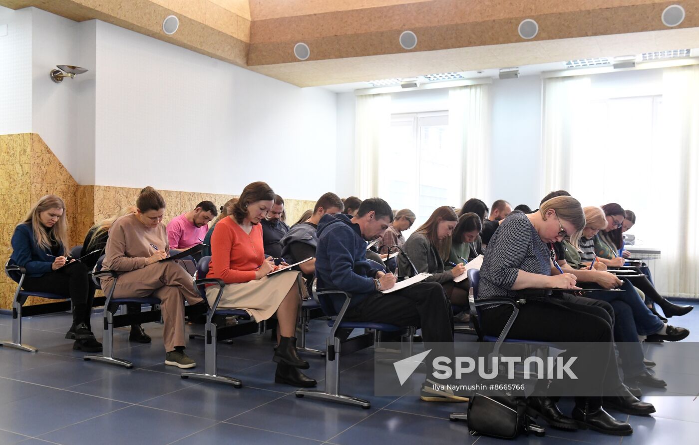 Russia Total Dictation Language Test