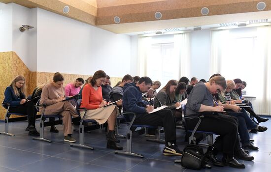 Russia Total Dictation Language Test