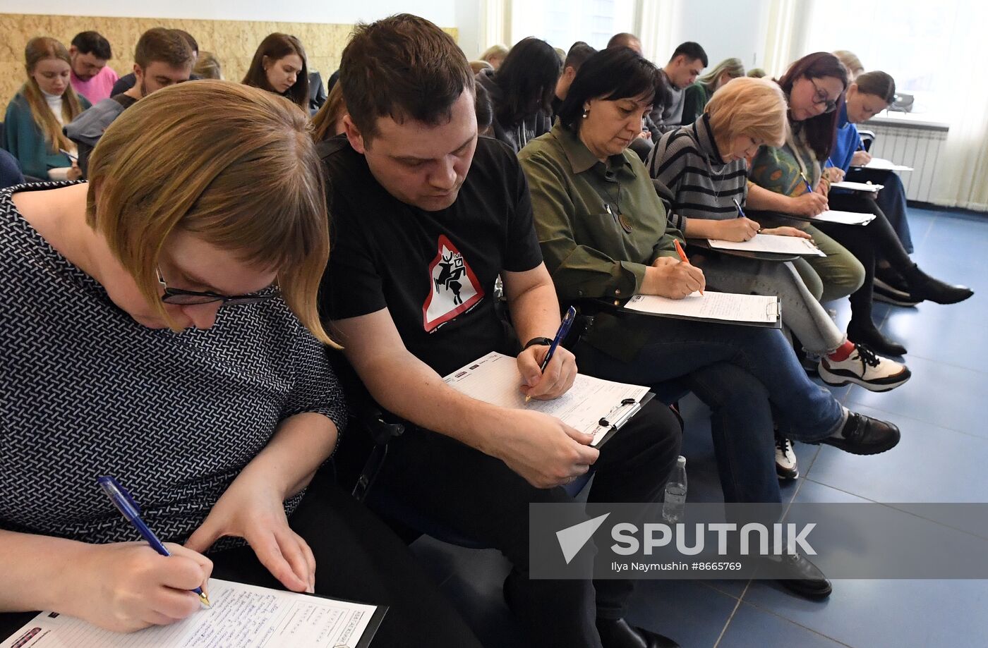 Russia Total Dictation Language Test