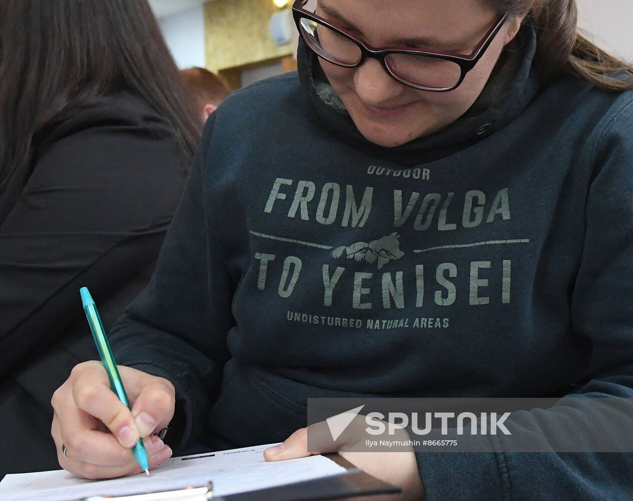 Russia Total Dictation Language Test