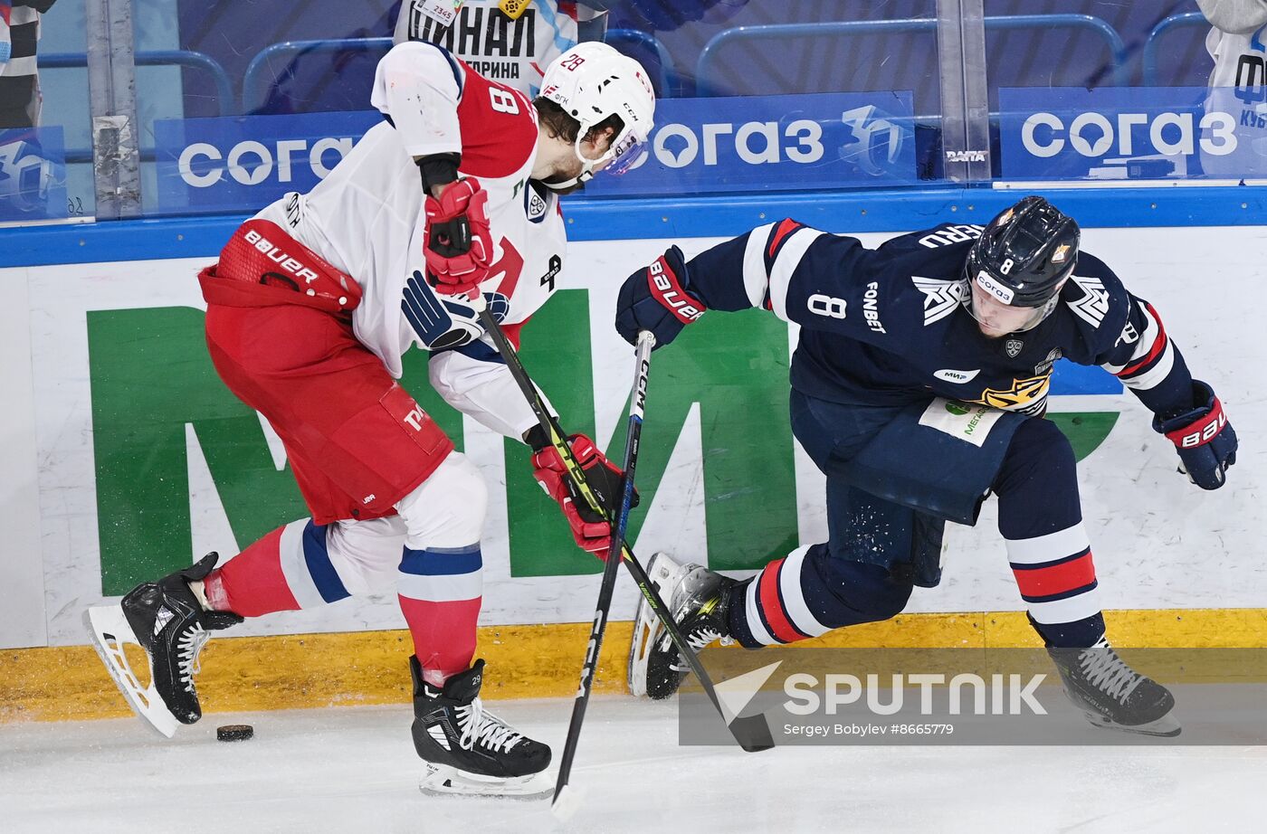 Russia Ice Hockey Kontinental League Metallurg - Lokomotiv