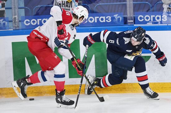 Russia Ice Hockey Kontinental League Metallurg - Lokomotiv