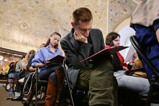Russia Total Dictation Language Test