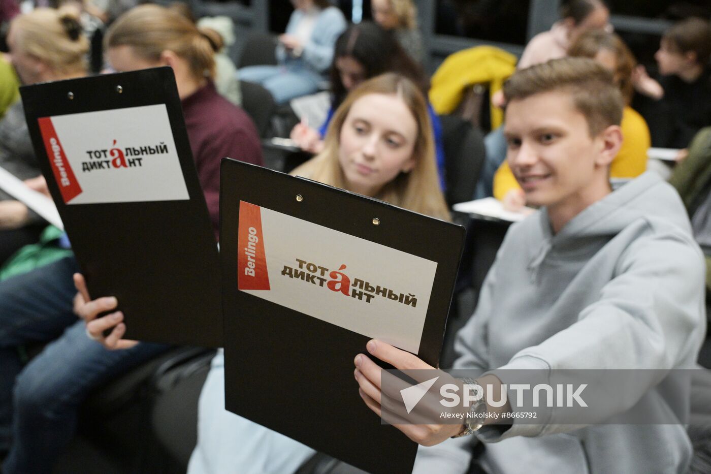 Russia Total Dictation Language Test