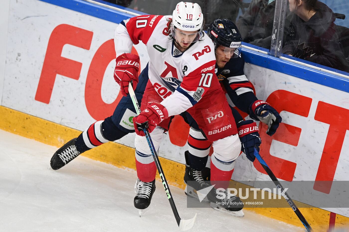 Russia Ice Hockey Kontinental League Metallurg - Lokomotiv