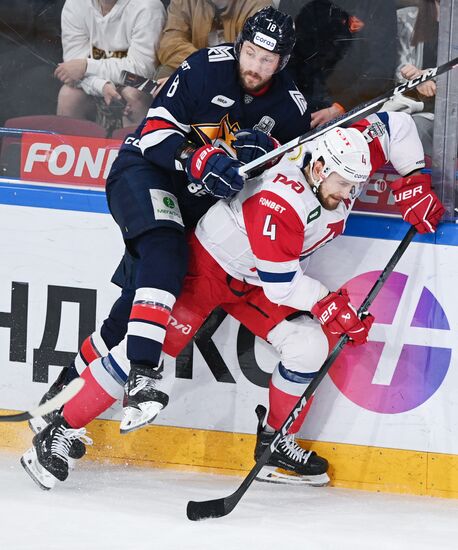 Russia Ice Hockey Kontinental League Metallurg - Lokomotiv