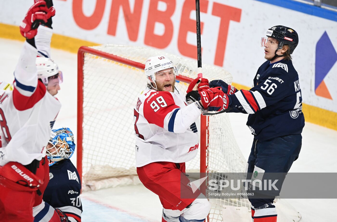 Russia Ice Hockey Kontinental League Metallurg - Lokomotiv