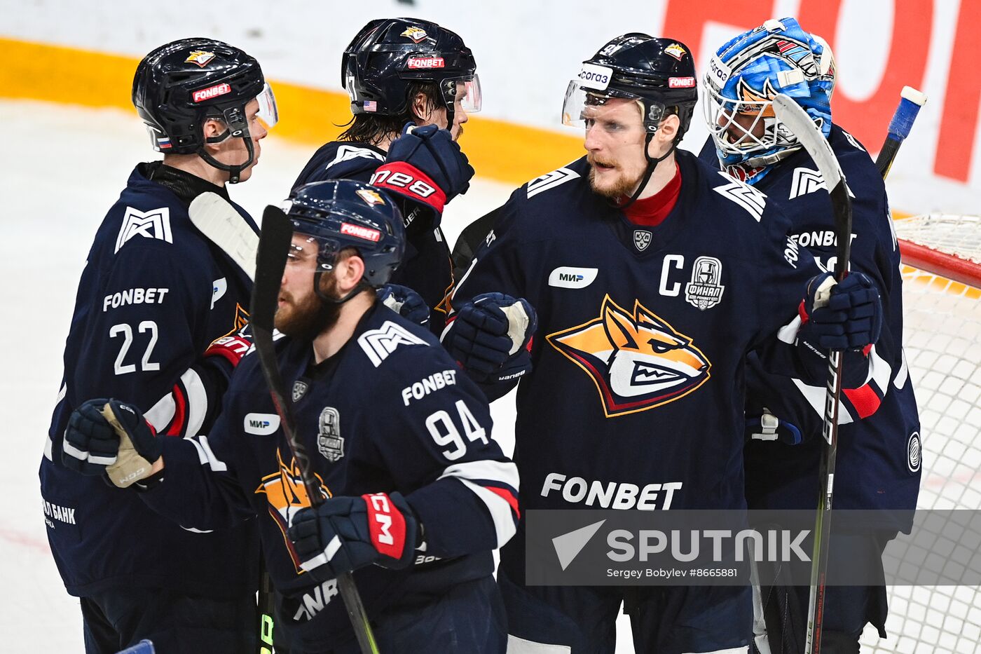 Russia Ice Hockey Kontinental League Metallurg - Lokomotiv