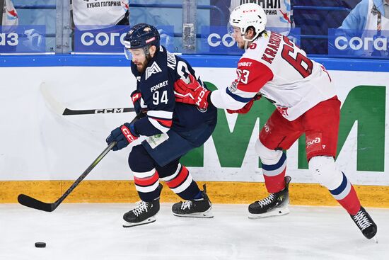 Russia Ice Hockey Kontinental League Metallurg - Lokomotiv