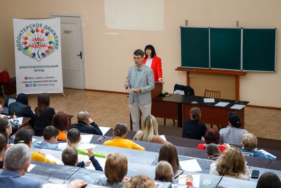 Russia Total Dictation Language Test