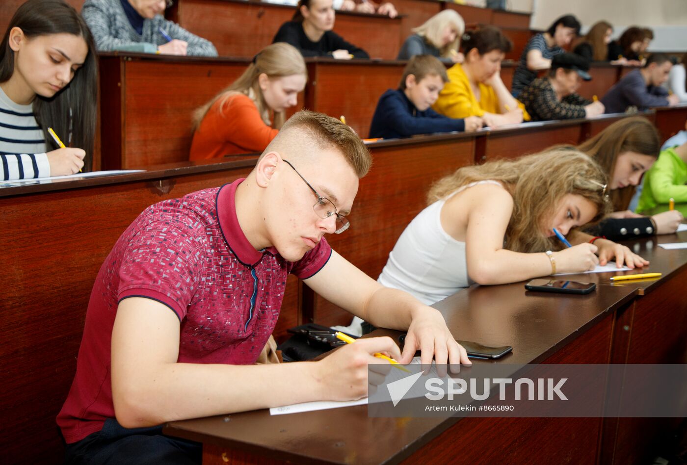 Russia Total Dictation Language Test