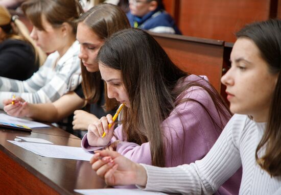 Russia Total Dictation Language Test