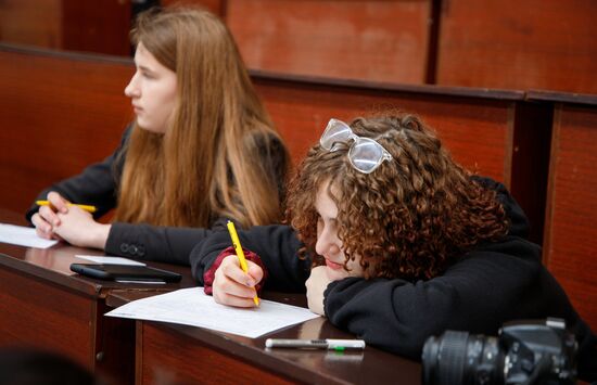 Russia Total Dictation Language Test