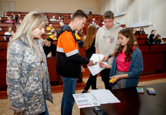 Russia Total Dictation Language Test