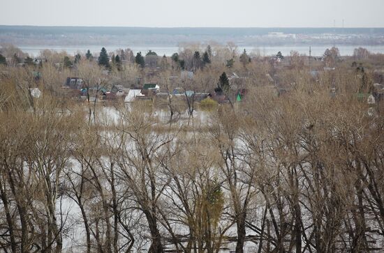 Russia Kurgan Floods