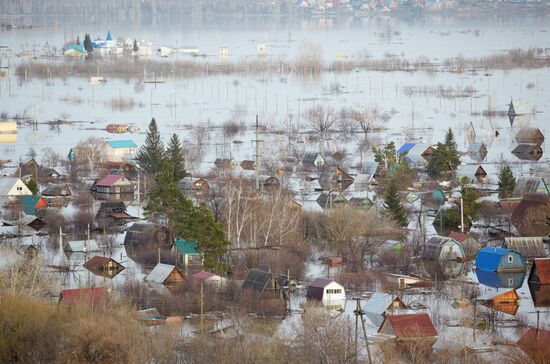 Russia Kurgan Floods