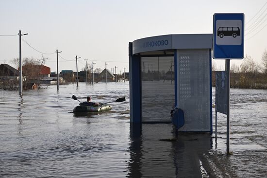 Russia Kurgan Floods